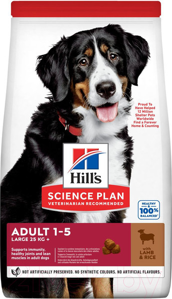 Изображение товара Сухой корм для собак Hill's SP для взрослых собак крупных пород, с ягненком и рисом / 604373 (14кг)