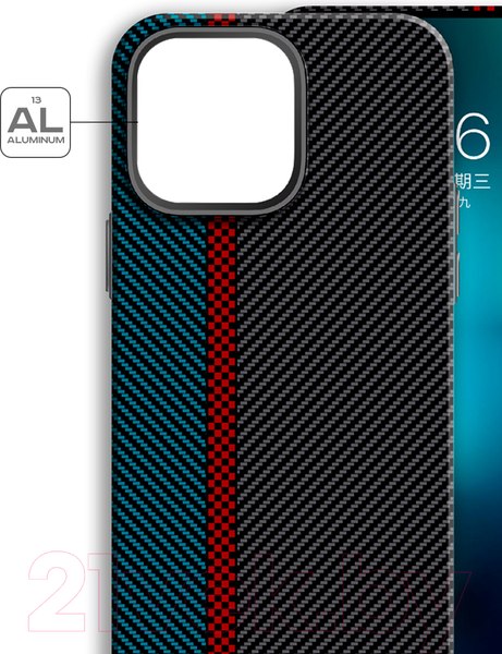 Изображение товара Чехол-накладка Luxo Пути сошлись J213 для iPhone 14 (хаки/изумрудный)