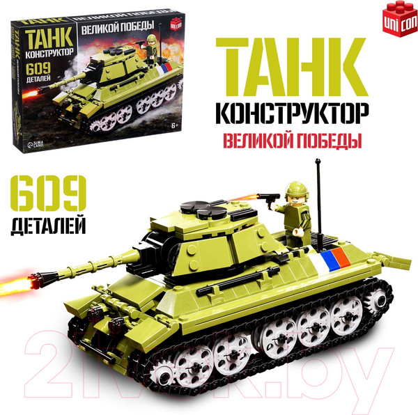 Изображение товара Конструктор Unicon Танк Великой Победы / 9871030 (609эл)