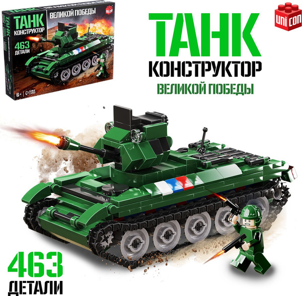 Изображение товара Конструктор Unicon Танк Великой Победы / 9871031 (463эл)