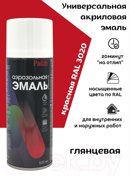 Изображение товара Эмаль Palizh Акриловая RAL3020 (520мл, красный)