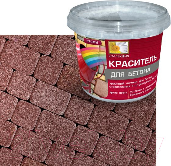 Изображение товара Пигмент Оптилюкс Краситель для бетона (0.7кг, красный)