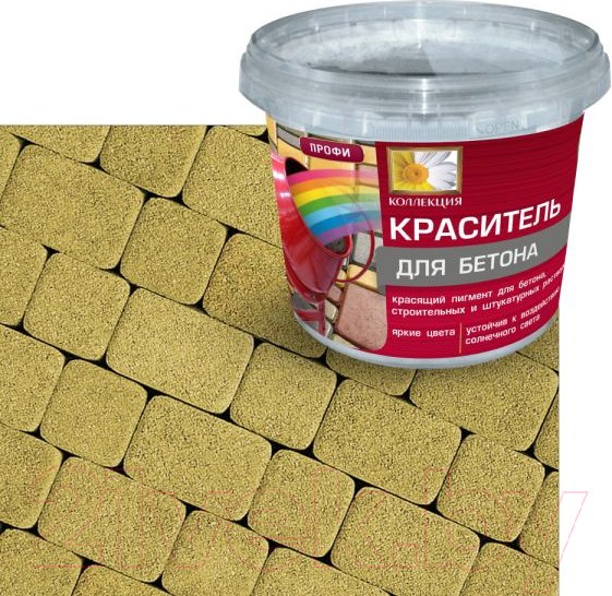 Изображение товара Пигмент Оптилюкс Краситель для бетона (0.4кг, охра)