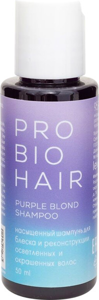 Изображение товара Оттеночный шампунь для волос Levrana Pro Bio Hair Purple Blond Shampoo Для осветленных волос (50мл)
