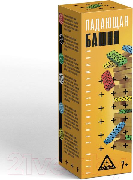 Изображение товара Настольная игра Лас Играс Падающая башня-дженга. Коммуникативная / 5361445