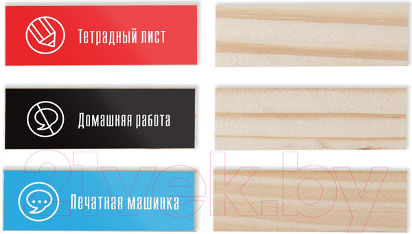 Изображение товара Настольная игра Лас Играс Падающая башня-дженга. Коммуникативная / 5361445