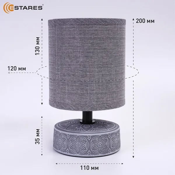 Изображение товара Прикроватная лампа Estares Delta 1xE14 R-120x200-GRAY/BLACK-220-IP20
