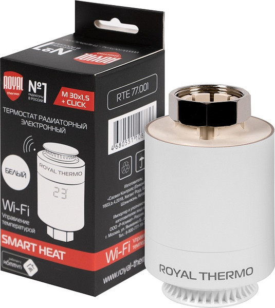 Изображение товара Головка термостатическая Royal Thermo Smart Heat RTE 77.001 (белый)