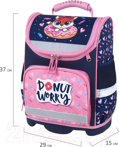 Изображение товара Школьный рюкзак Юнландия Wise. Donut Worry / 272073