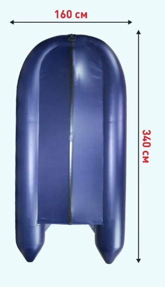 Изображение товара Надувная лодка Муссон 3200 СК (серый/синий)