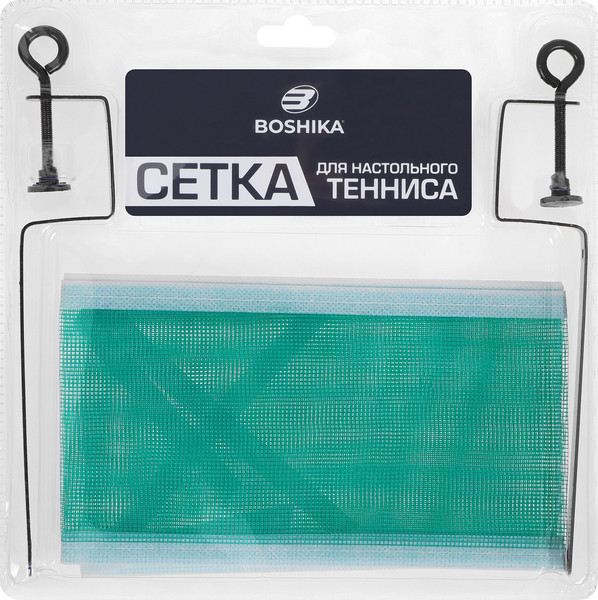 Изображение товара Сетка для теннисного стола Boshika 3575065
