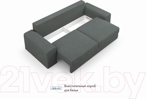 Изображение товара Диван Mio Tesoro Elke Base (Velutto 32 темно-серый)