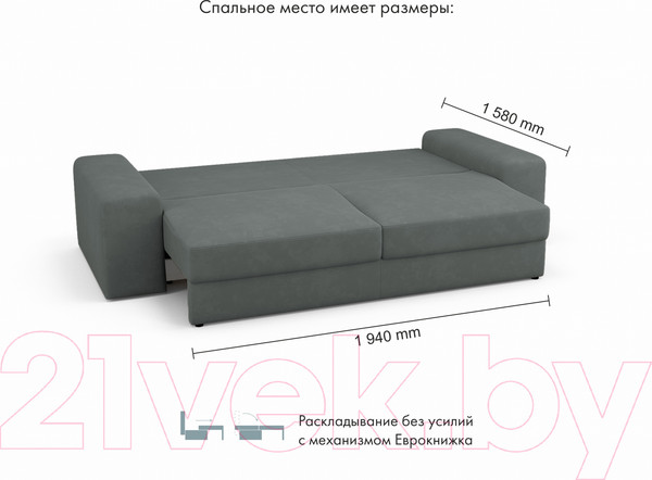 Изображение товара Диван Mio Tesoro Elke Base (Velutto 32 темно-серый)