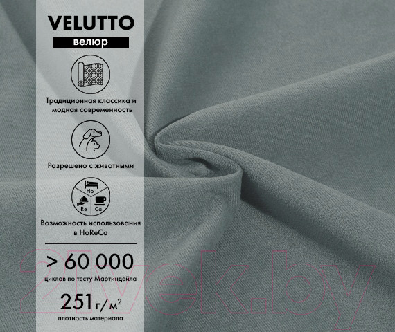 Изображение товара Диван Mio Tesoro Elke Base (Velutto 12 серый)