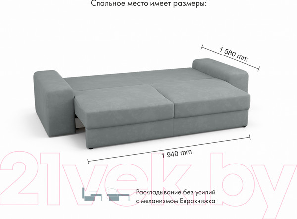 Изображение товара Диван Mio Tesoro Elke Base (Velutto 12 серый)