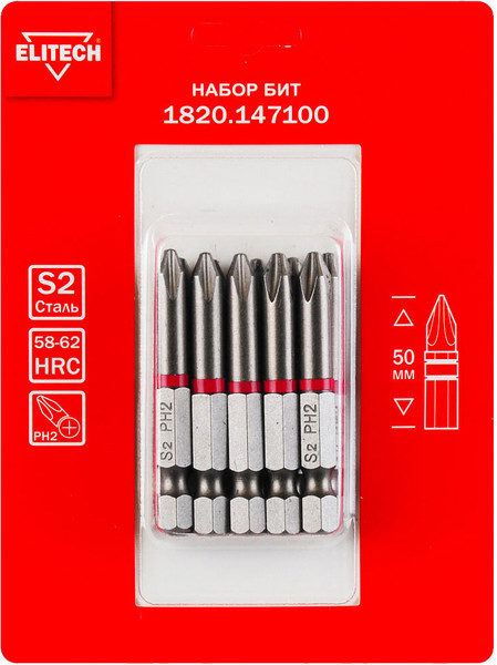 Изображение товара Набор бит Elitech 1820.147100 / 204230 (10шт)