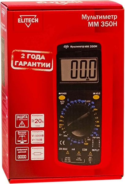Изображение товара Мультиметр цифровой Elitech ММ 350Н