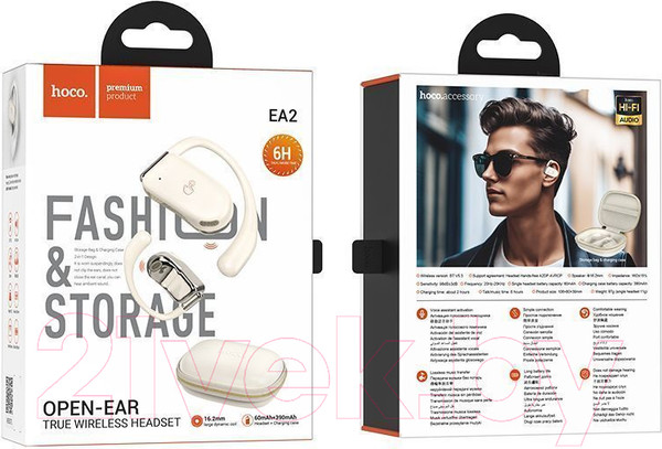 Изображение товара Беспроводные наушники Hoco EA2 TWS (молочный)