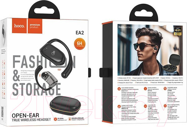 Изображение товара Беспроводные наушники Hoco EA2 TWS (черный)