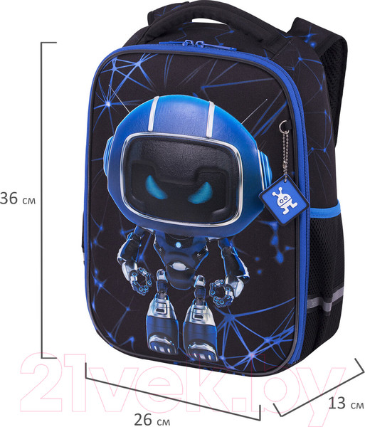 Изображение товара Школьный рюкзак Brauberg Light. Evil Robot / 272028