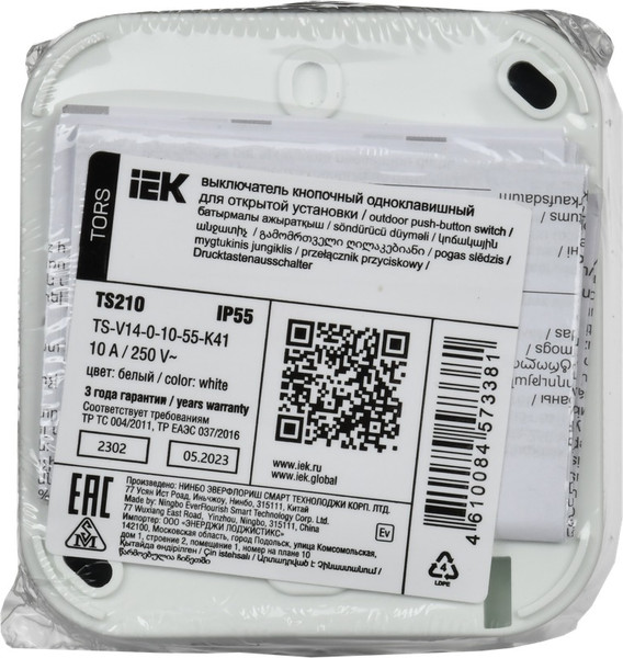 Изображение товара Выключатель IEK Tors TS-V14-0-10-55-K41 (белый)