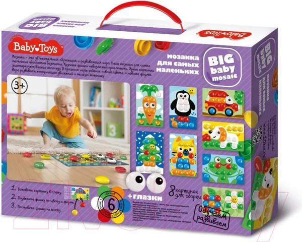 Изображение товара Развивающая игра Baby Toys Мозаика Цветочек / 03583