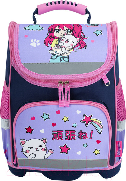 Изображение товара Школьный рюкзак Юнландия Wise. Anime Hugs / 272074