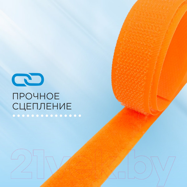 Изображение товара Застежки-липучки для шитья Sentex 20мм №140 ЛК 20 140-5 (неоново-оранжевый)