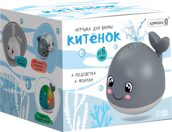 Изображение товара Игрушка для ванной Крошка Я Кит / 10458566 (серый)