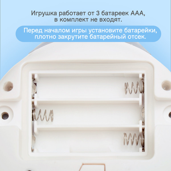 Изображение товара Игрушка для ванной Крошка Я Кит / 10458566 (серый)