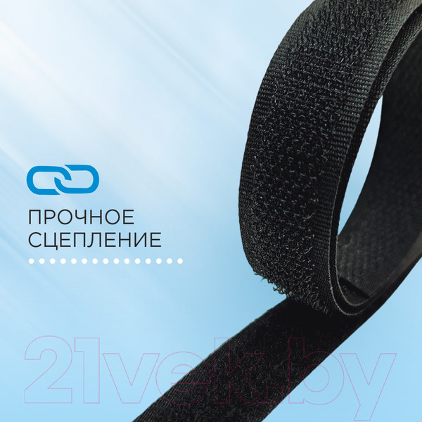 Изображение товара Застежки-липучки для шитья Sentex 20мм ЛК 20 черный-5 (черный)