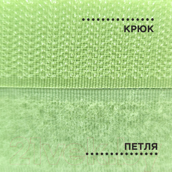 Изображение товара Застежки-липучки для шитья Sentex 25мм №007 / ЛК 25 007-25  (светло-салатовый)