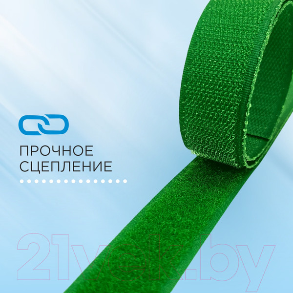 Изображение товара Застежки-липучки для шитья Sentex 25мм №022 ЛК 25 022-5 (ярко-зеленый)