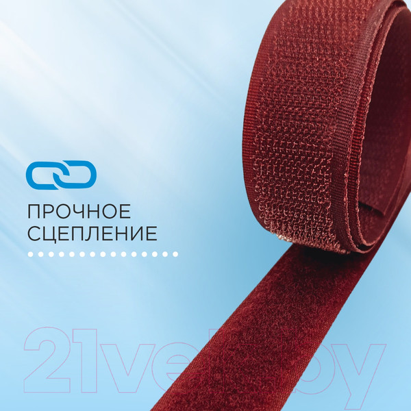 Изображение товара Застежки-липучки для шитья Sentex 25мм №024 ЛК 25 024-5 (бордовый)