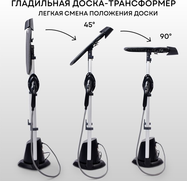Изображение товара Отпариватель PLANTA PLS-V200