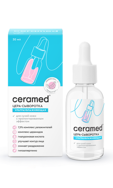 Изображение товара Сыворотка для лица Ceramed Ультраувлажняющая с гиалуроновой кислотой (30мл)