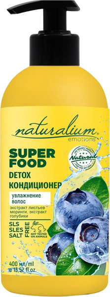 Изображение товара Кондиционер для волос Naturalium Emotions Super Food Голубика (400мл)