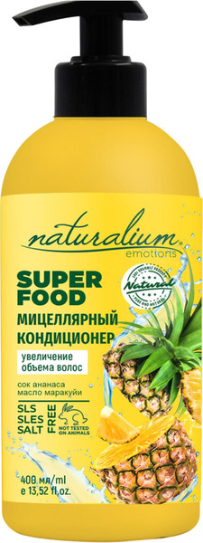 Изображение товара Кондиционер для волос Naturalium Emotions Super Food Карибский Ананас (400мл)