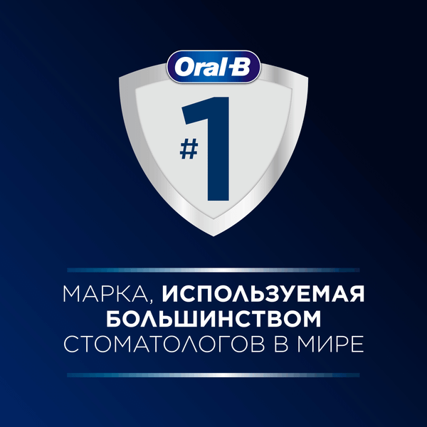 Изображение товара Электрическая зубная щетка Oral-B Genius X Black D706.513.6BK