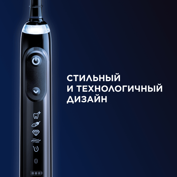 Изображение товара Электрическая зубная щетка Oral-B Genius X Black D706.513.6BK