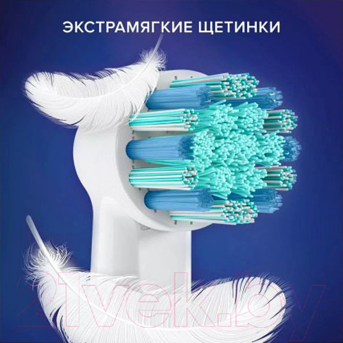 Изображение товара Набор насадок для зубной щетки Oral-B Frozen EB10S.4KFR