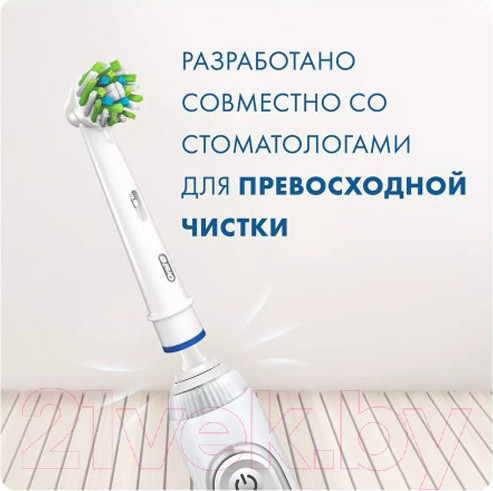 Изображение товара Набор насадок для зубной щетки Oral-B Pro CrossAction Black EB50BRX-6 