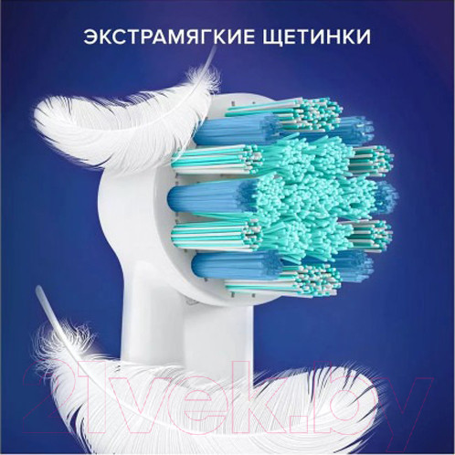 Изображение товара Набор насадок для зубной щетки Oral-B Star Wars EB10-1KSW