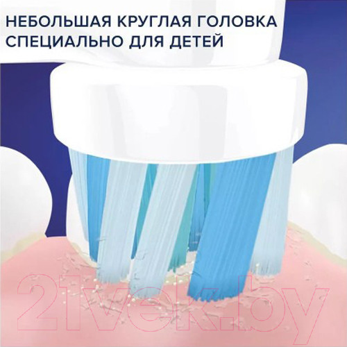Изображение товара Набор насадок для зубной щетки Oral-B Star Wars EB10-1KSW