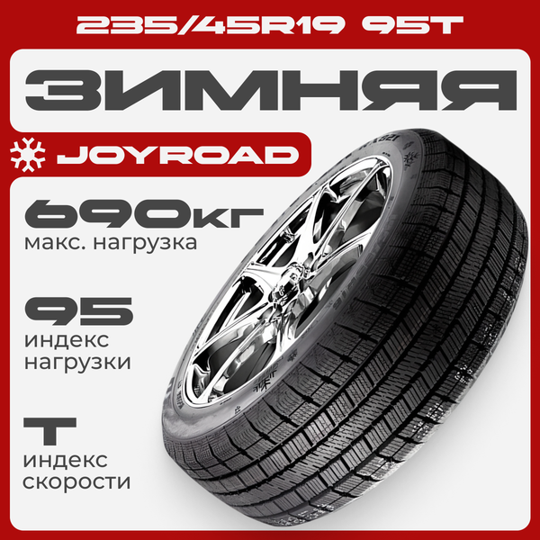Изображение товара Зимняя шина Joyroad Winter RX821 235/45R19 95T