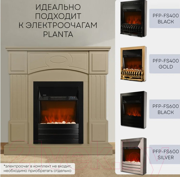 Изображение товара Портал для камина PLANTA PORTAL-005W