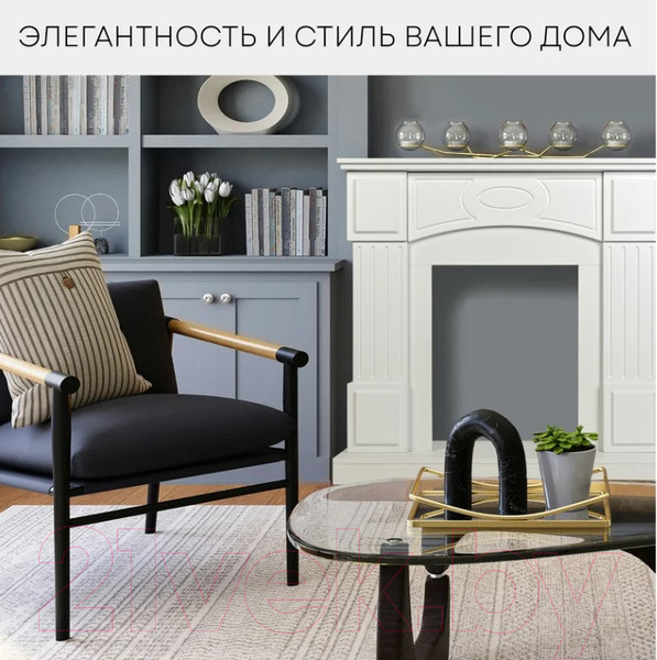 Изображение товара Портал для камина PLANTA PORTAL-005W