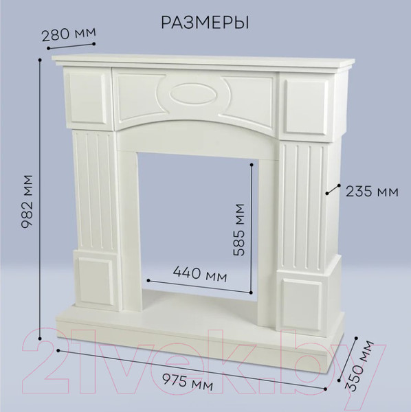 Изображение товара Портал для камина PLANTA PORTAL-005W