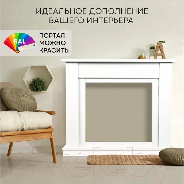 Изображение товара Портал для камина PLANTA PORTAL-030