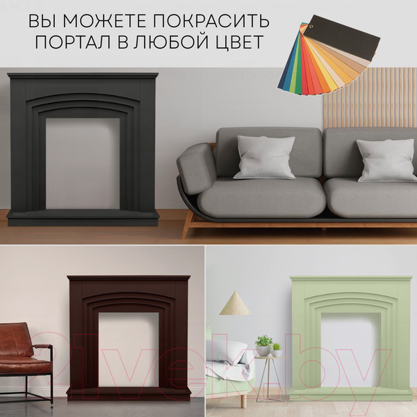 Изображение товара Портал для камина PLANTA PORTAL-022W